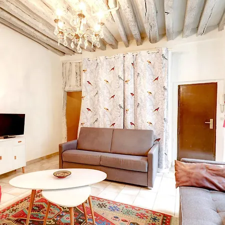 Bnbnova - Saint Germain & Odeon - 1br Apartman